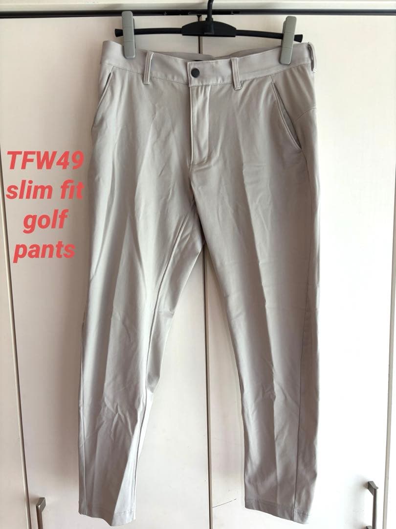 美品✨TFW49✨ストレッチスリムフィットパンツ✨