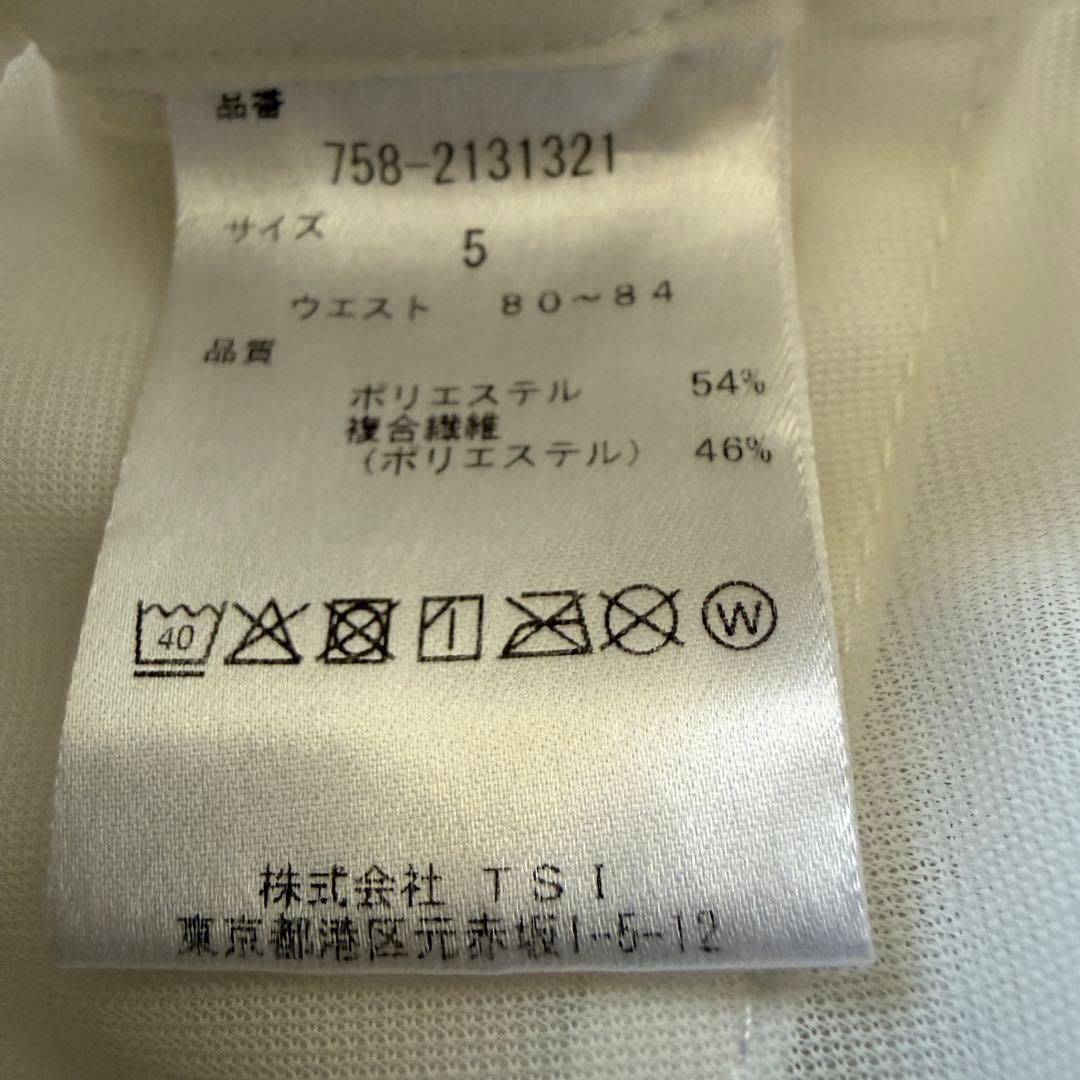 現行モデル　マスターバニー　ジョガーパンツ　白　L〜XL相当 ホワイト　5