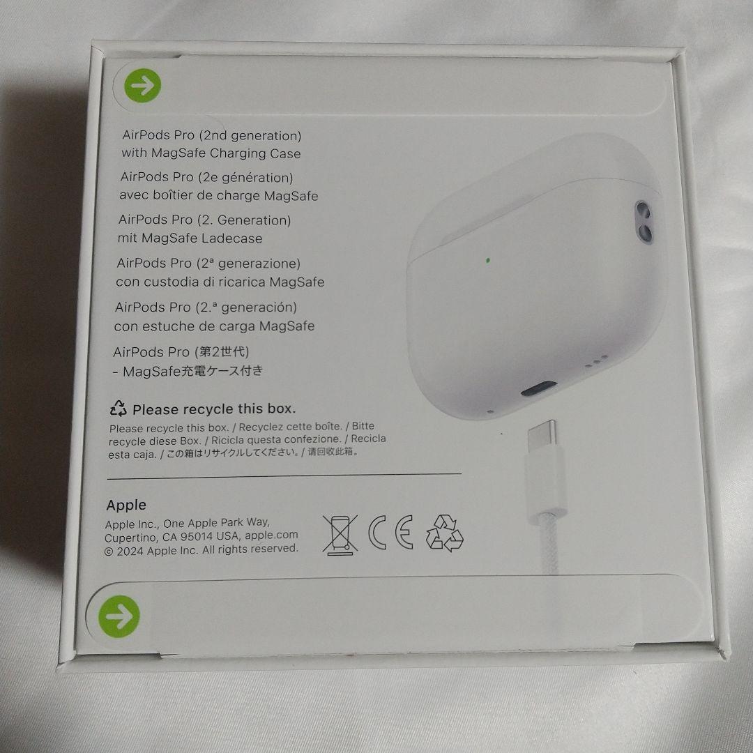 新品未開封 AirPods Pro 第２世代