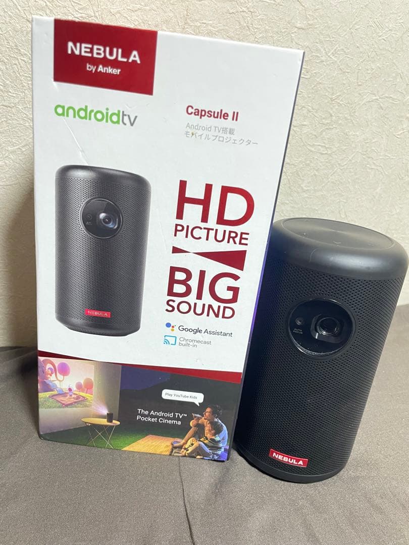 1*8様 Anker Nebula Capsule II