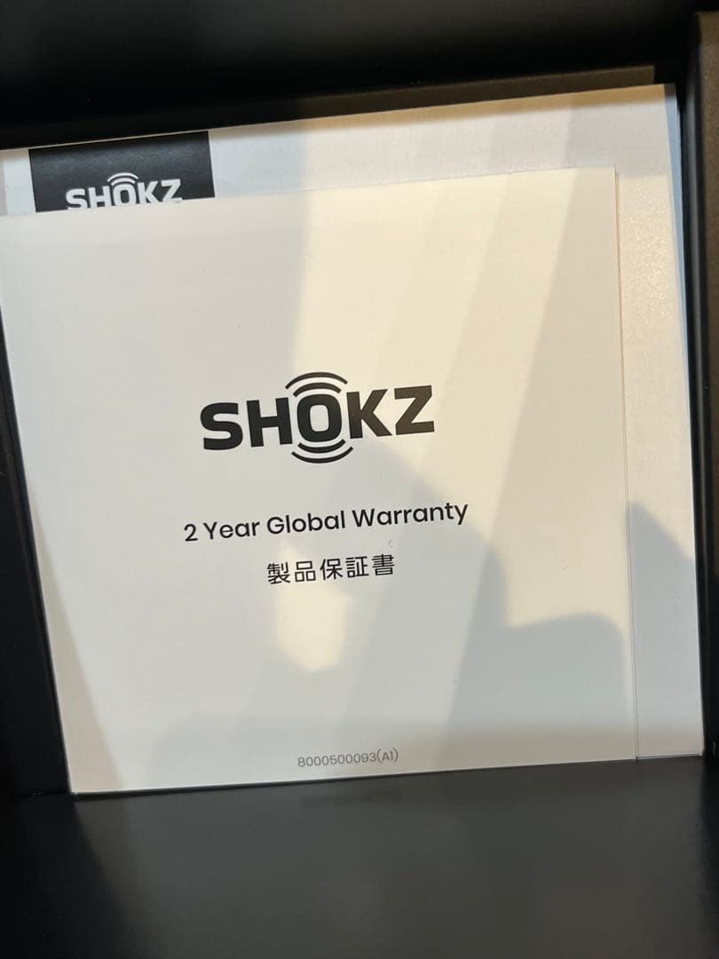 イヤホン Shokz OPENRUN PRO Black SKZ-EP-000007