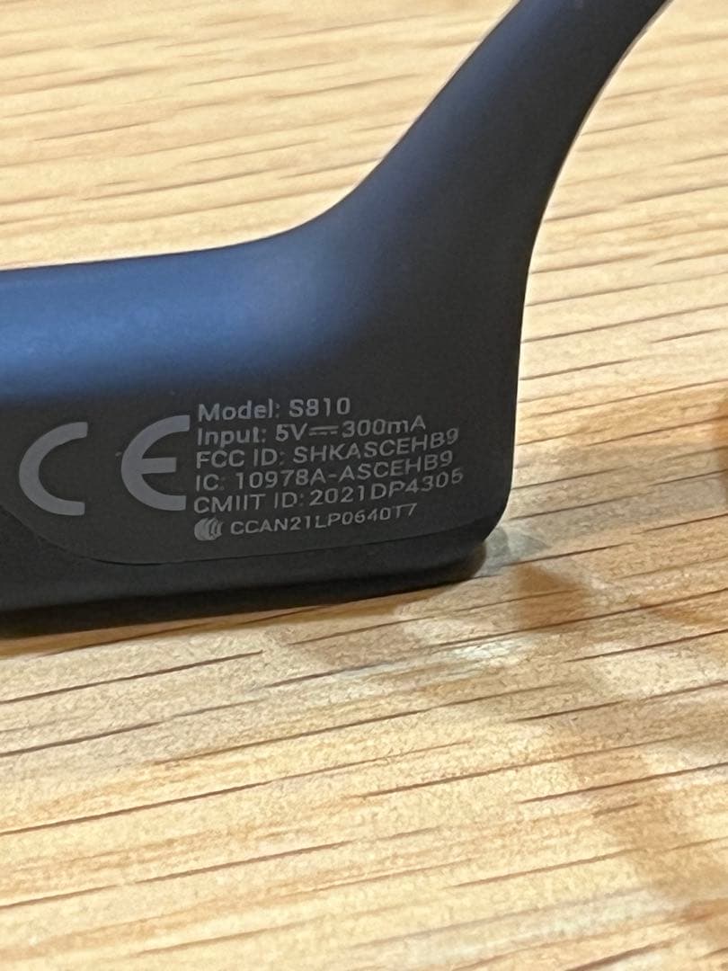 イヤホン Shokz OPENRUN PRO Black SKZ-EP-000007