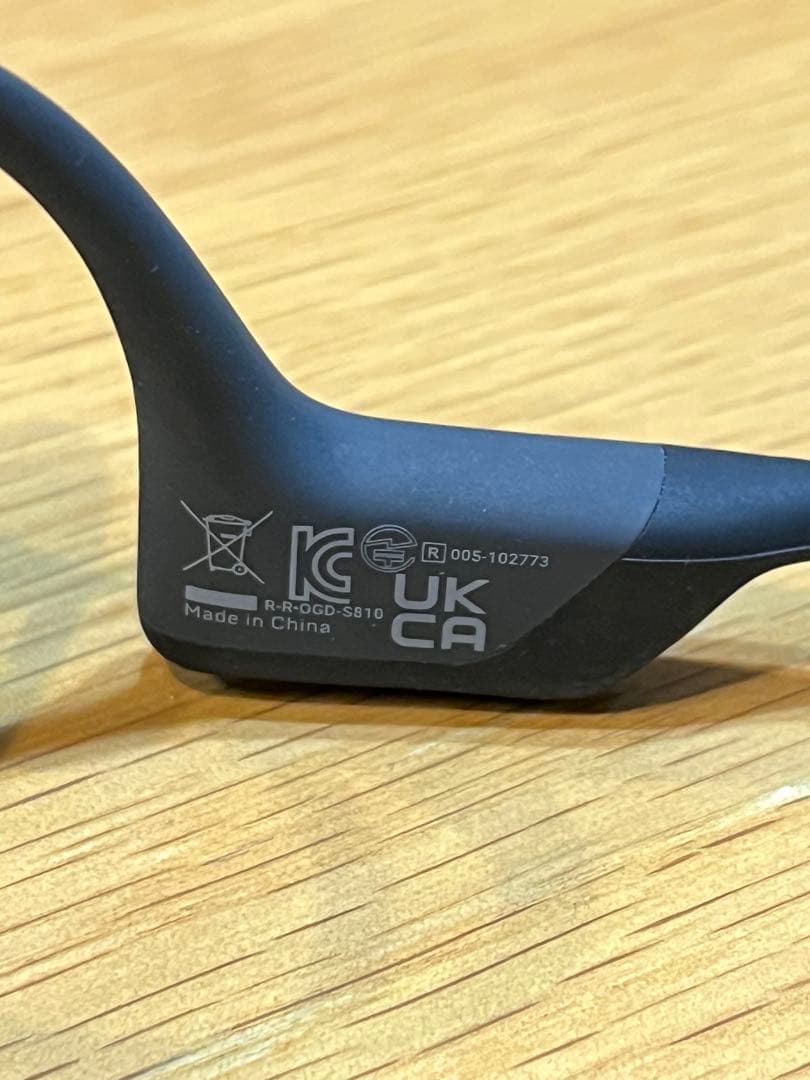 イヤホン Shokz OPENRUN PRO Black SKZ-EP-000007