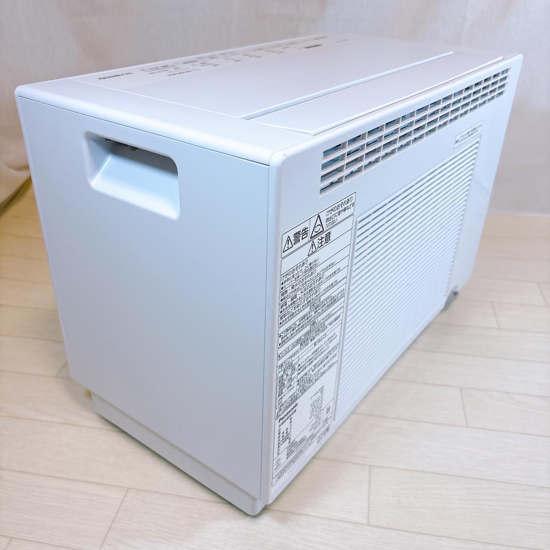 パナソニック 衣類乾燥除湿機 F-YHVX90-W ハイブリッド式 ~16畳