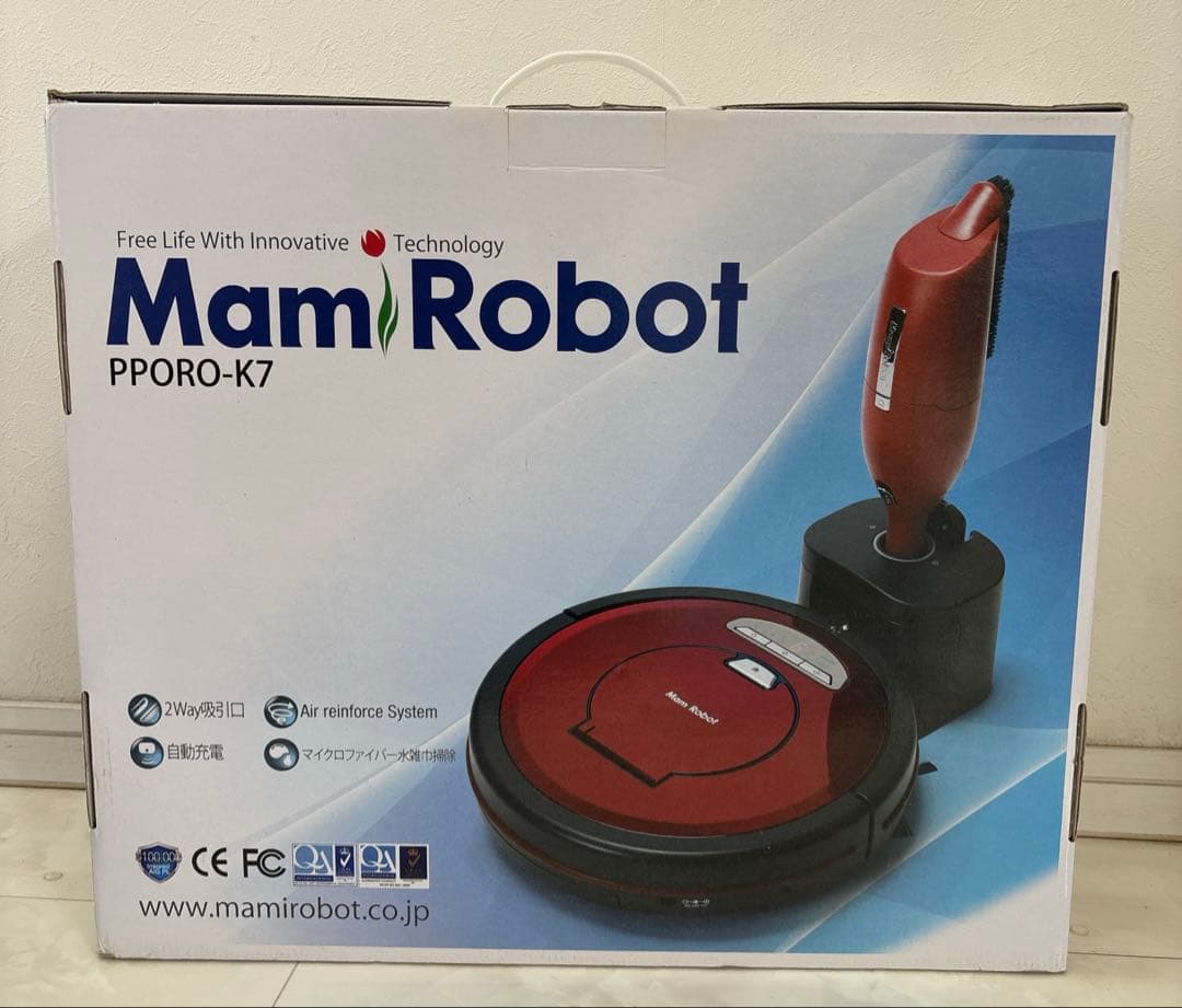 お掃除ロボット（自動操縦掃除機