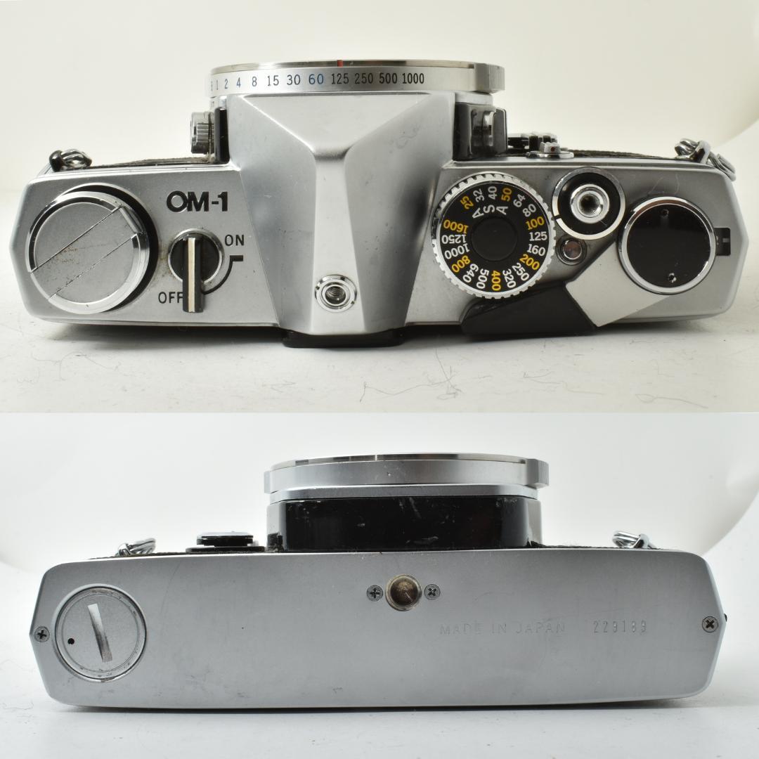 整備済 完動品 Olympus OM-1 50mm F1.8 露出計バッチリ!