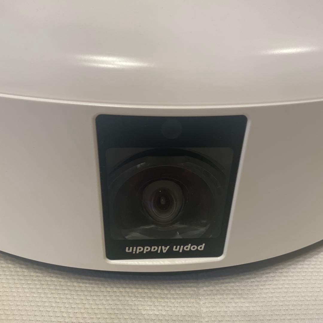 ポップインアラジン2 プロジェクター付きシーリングライト