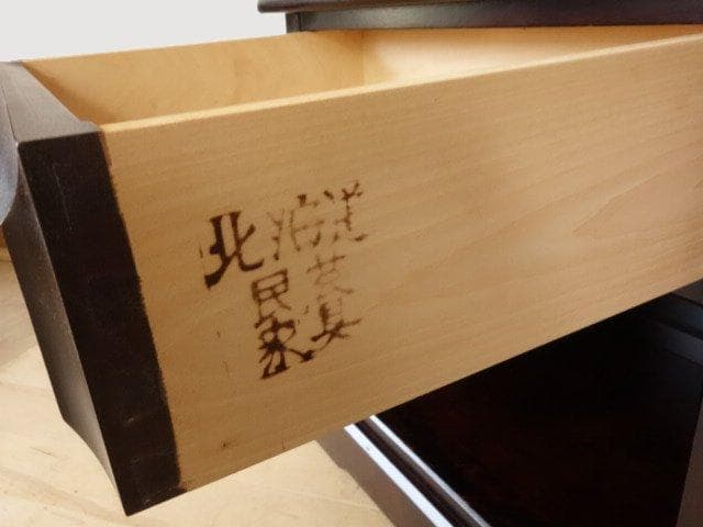 北海道民芸家具　ナイトテーブル　サイドテーブル　 再塗装済　ＵＳＥＤ