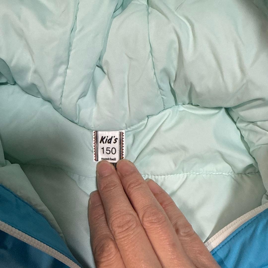 未使用モンベルmont-bell パウダーステップ ジャケットKid's 150