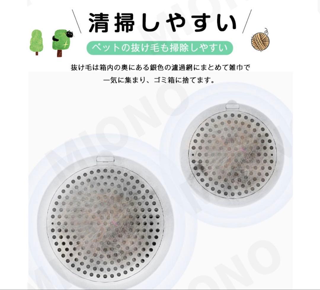 ペット用ドライヤー 82L ホワイト