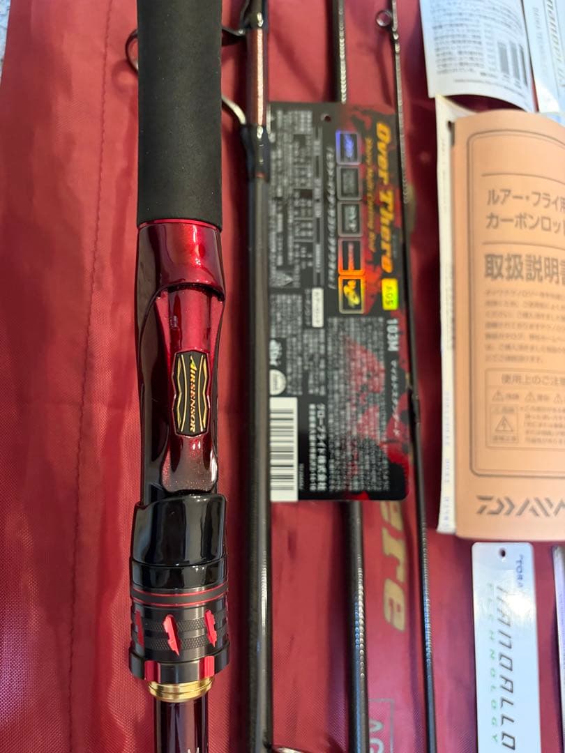 Over There AGS 103M マイルドスタンダード　オーバーゼア