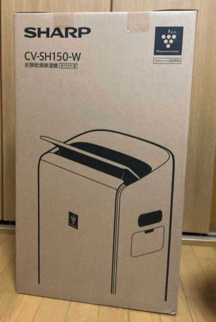 【手渡し限定 石川県金沢駅】除湿器SHARP CV-SH150-W ②新品