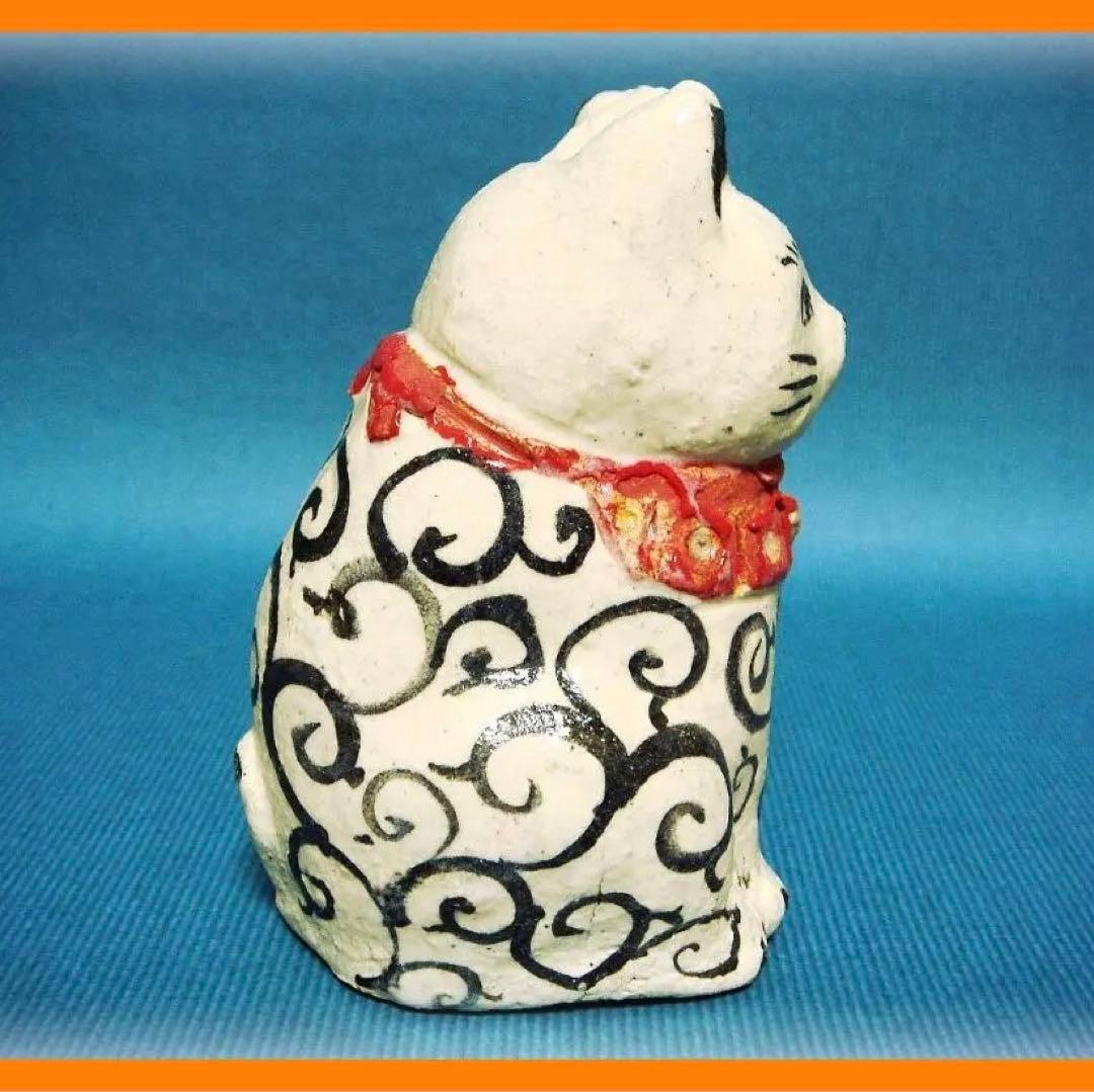 @348『黒織部 唐草文 招き猫』陶器　/骨董品 古美術 アンティーク 古玩