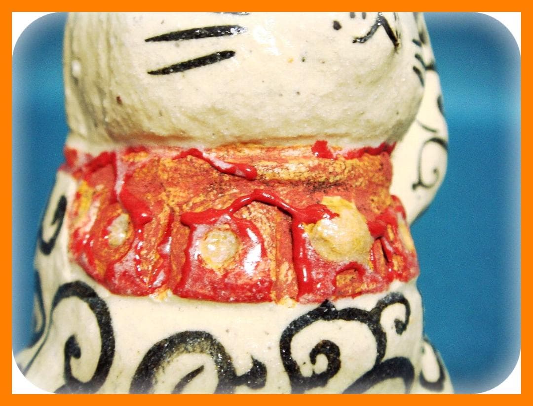 @348『黒織部 唐草文 招き猫』陶器　/骨董品 古美術 アンティーク 古玩