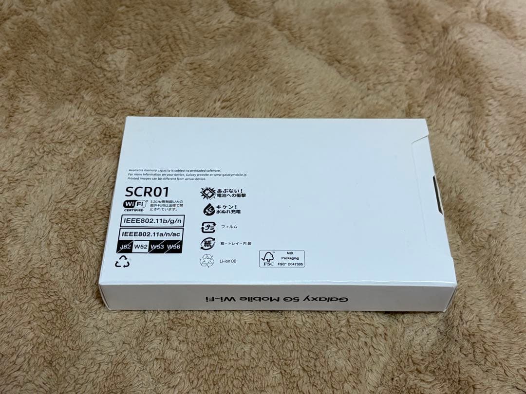 ルーター・ネットワーク機器 SCR01 GALAXY 5G mobile WiFi