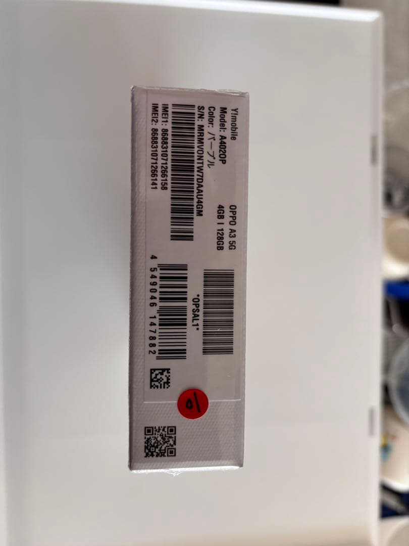 OPPO A3 5G スマートフォン本体