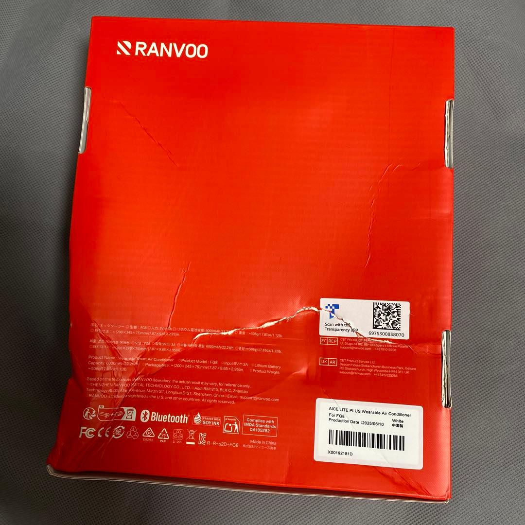 2025年　RANVOO ネッククーラー AICE LITEプラス