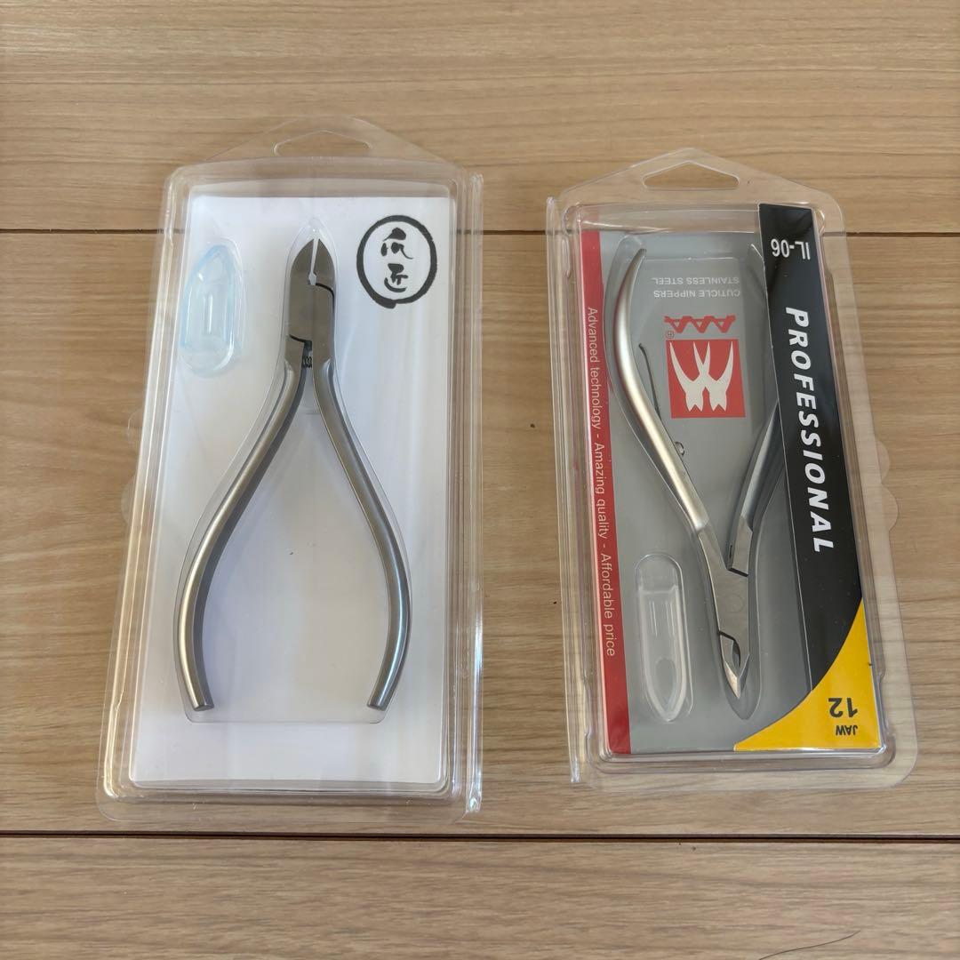 総額約8万円 ネイリスト検定 3級 2級 セット 道具 用品 ネイル　教材セット