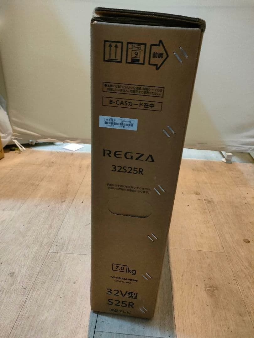 【未使用】REGZA 32V型 液晶テレビ 32S25R　2025年製
