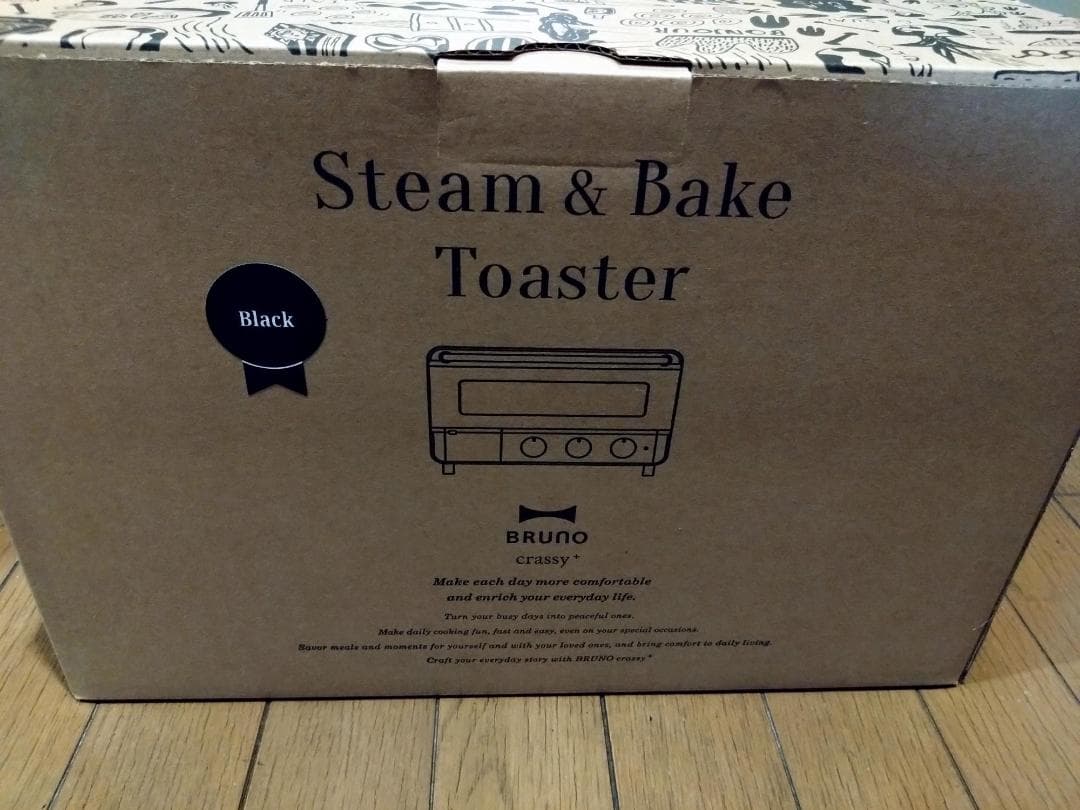 BRUNO スチーム　ベイク トースター BOE067-BK 黒 新品