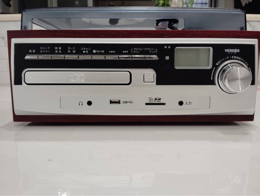 ベルソス VS-M001と昭和歌謡のレコードのセット