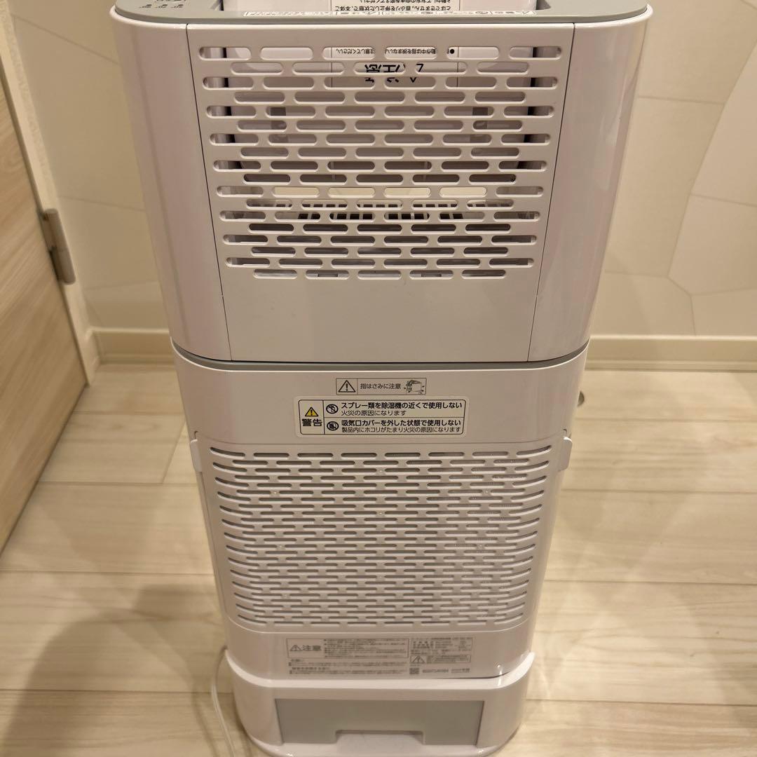 アイリスオーヤマ　衣類乾燥除湿機　ホワイト