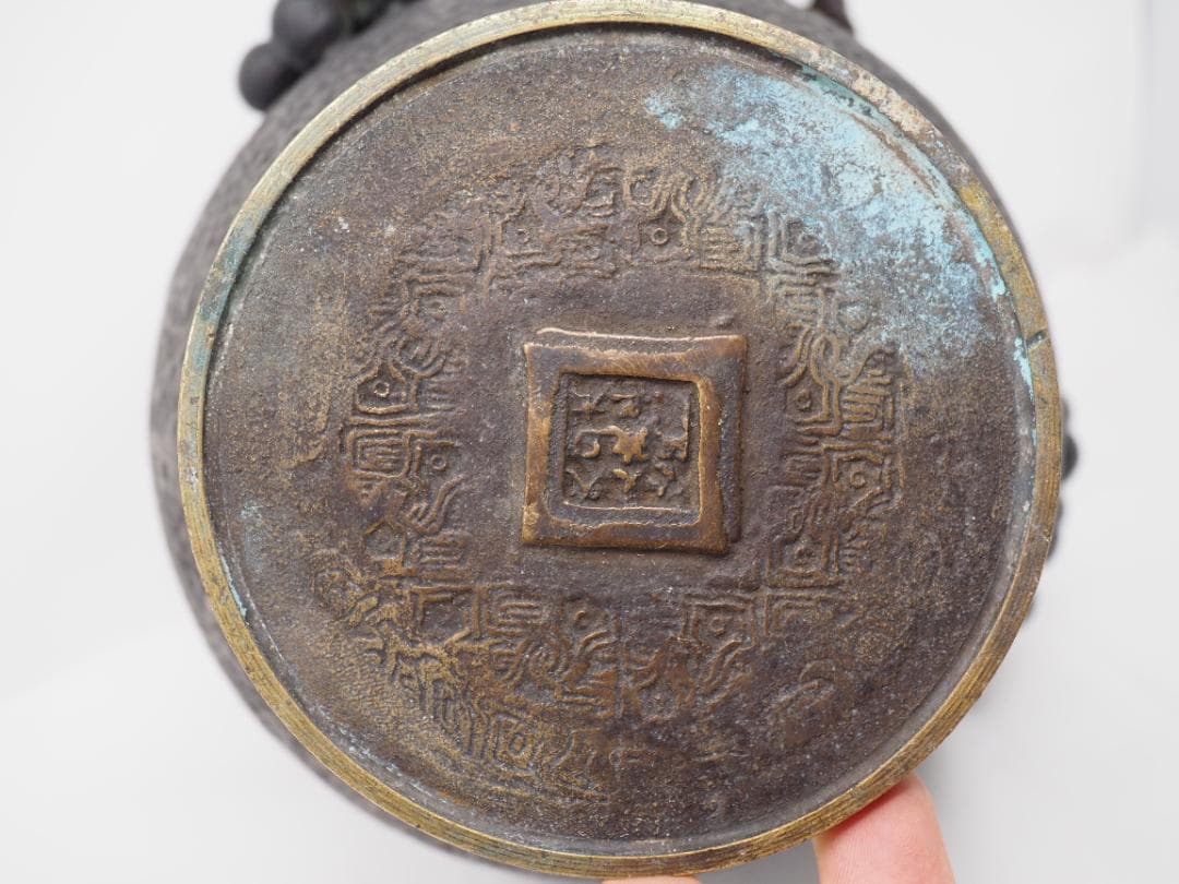 葡萄浮彫　花瓶　赤堀信平 　銅製　工芸品