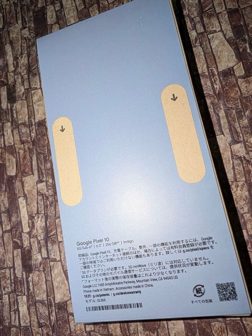 〈新品〉Google Pixel 10 / 256GB (SIMフリー)