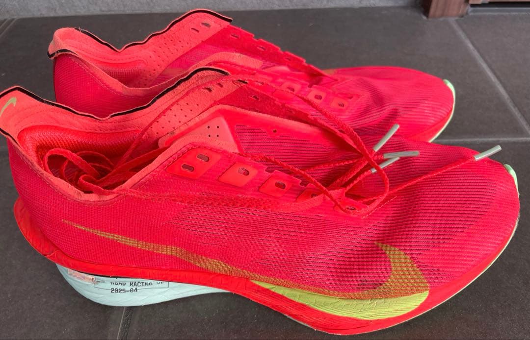 ヴェイパーフライ4