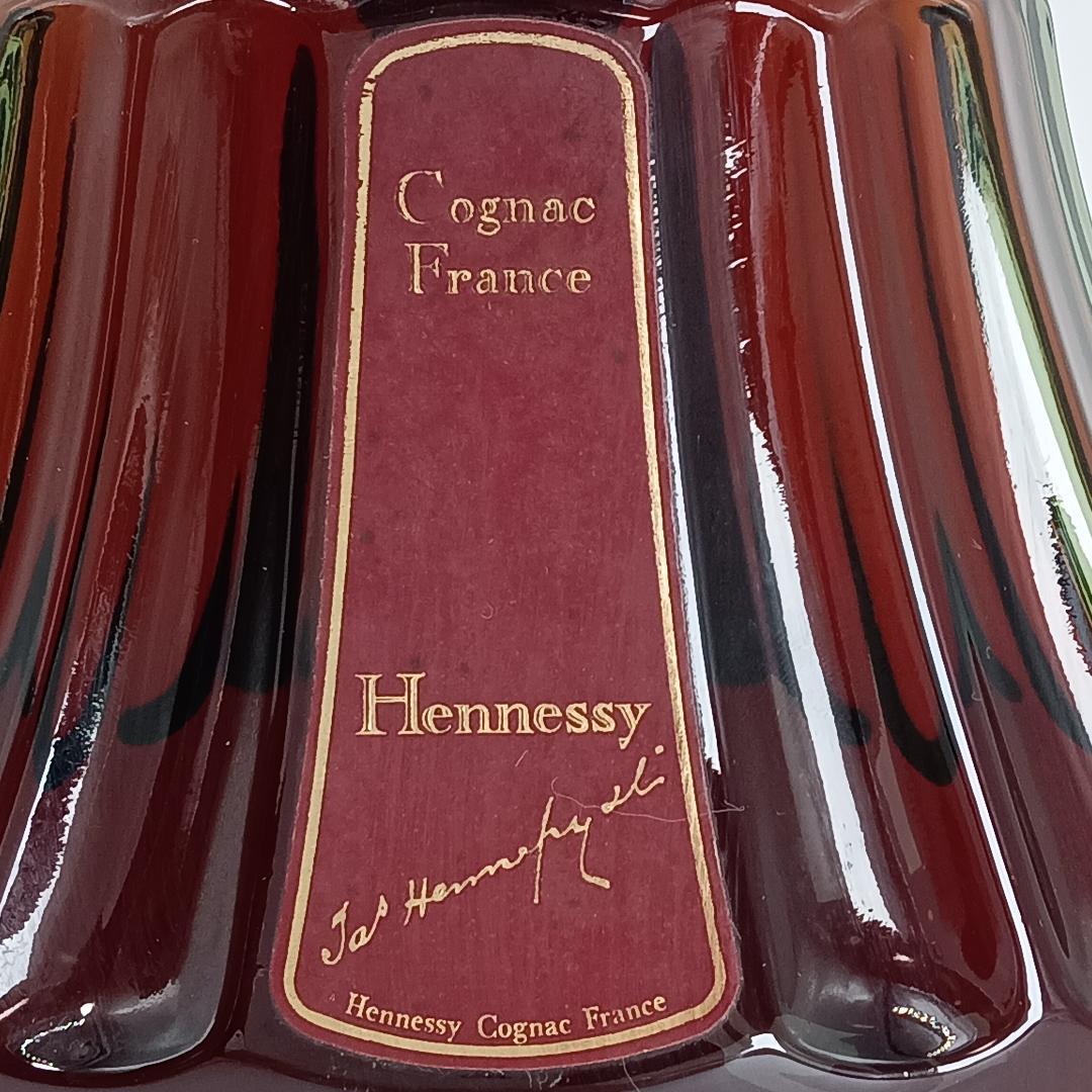 未開栓 Hennessy ヘネシー パラディ グリーンボトル 旧ボトル 箱付き