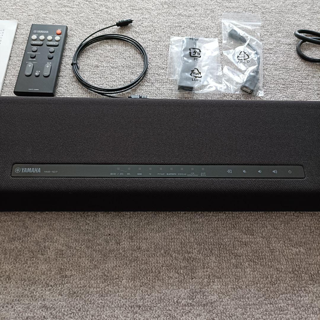 YAMAHA YAS-107 サウンドバー HDMIケーブル付！