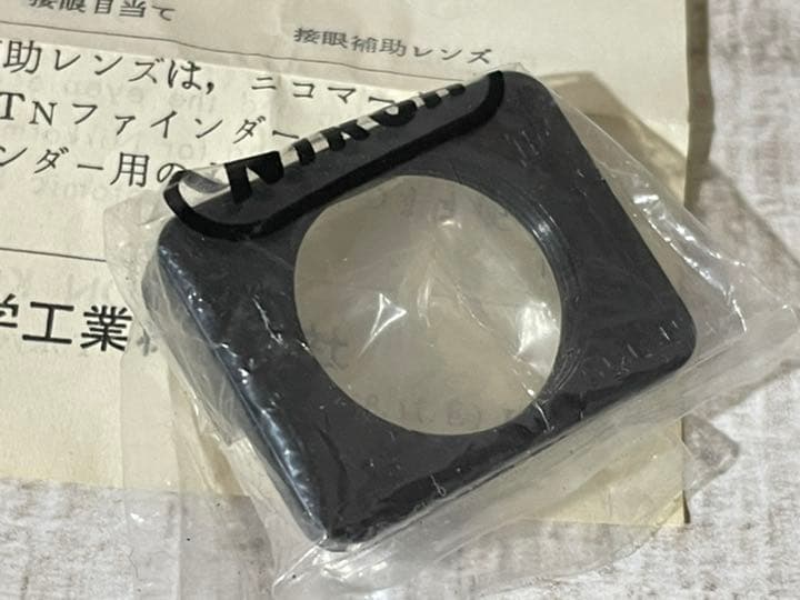 希 少 Nikon Eyecup Adapter for Nikon F ニコン
