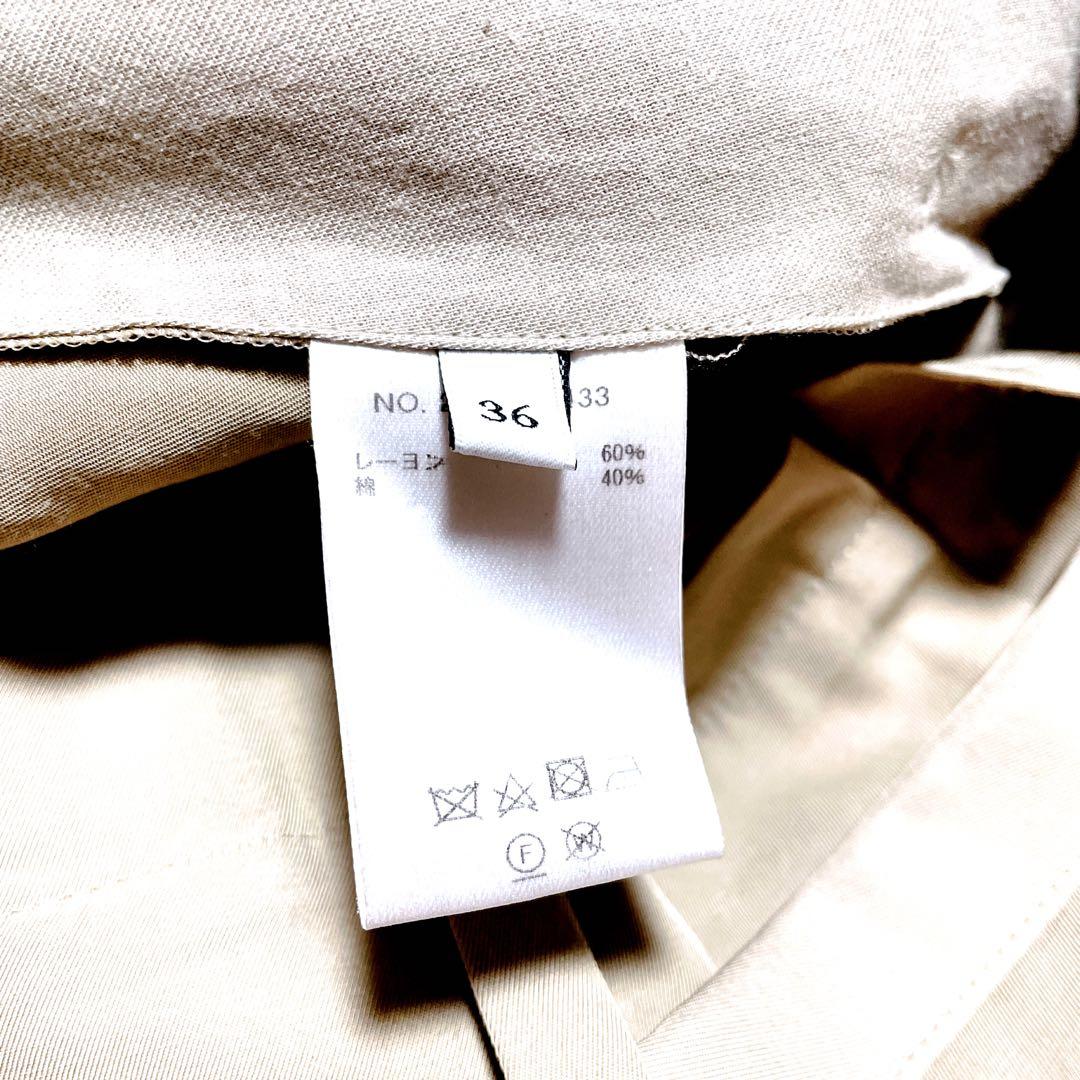 ロンハーマン  エブール  ビスコツイルハイウエストベルテッドパンツ