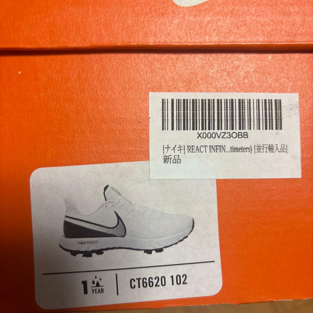シューズ NIKE REACT INFINITY PRO