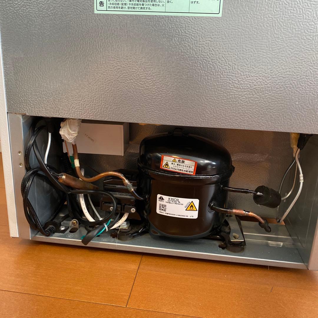 PF-A31FD-W ノンフロン冷凍庫 31L 2023年製