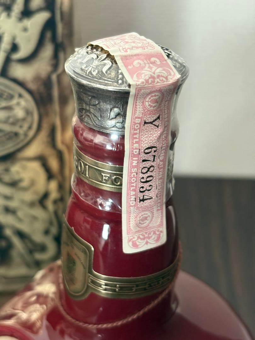  Salute ロイヤルサルート 21年　スコッチ ウイスキー