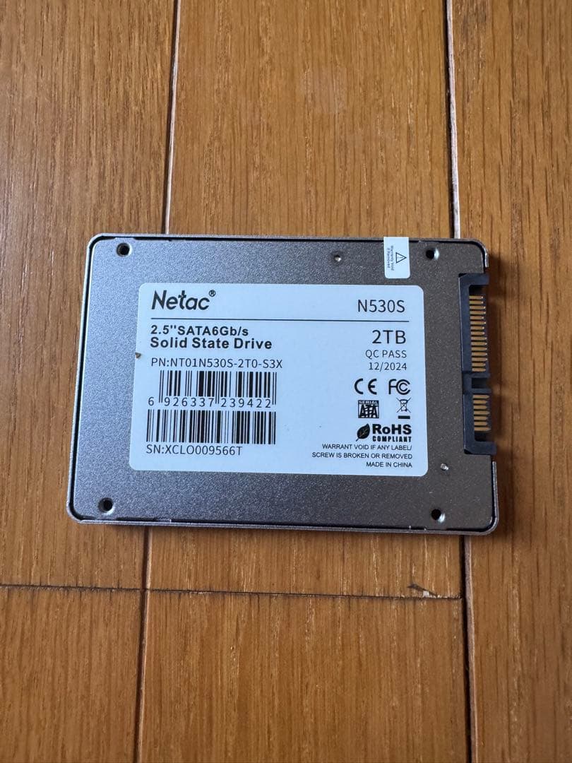 SantasV　Netac N530S 2TB SSD 2.5インチ
