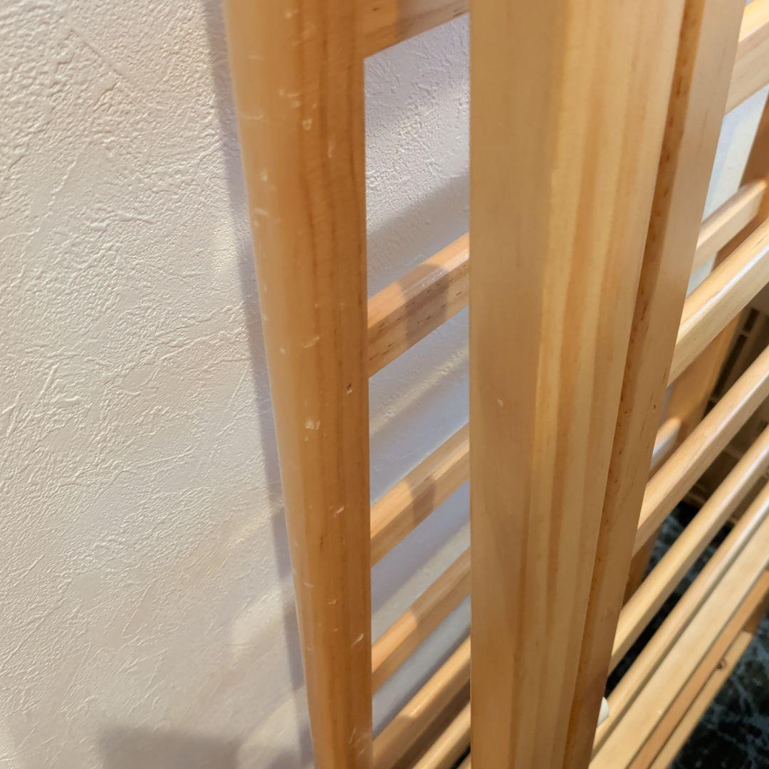 カトージ アーチ ナチュラル