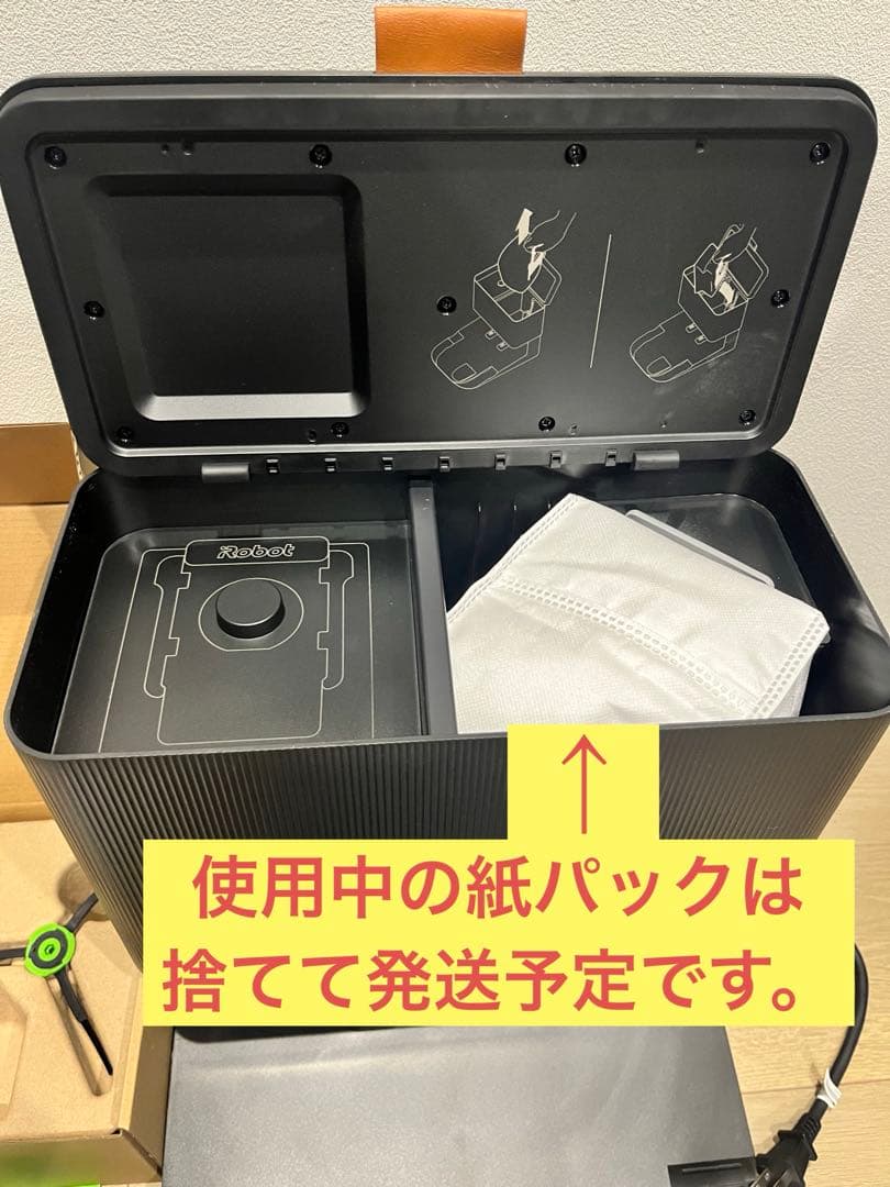 b*m様 【特価セール‼️】ルンバRoombaアイロボットiRobotj9+