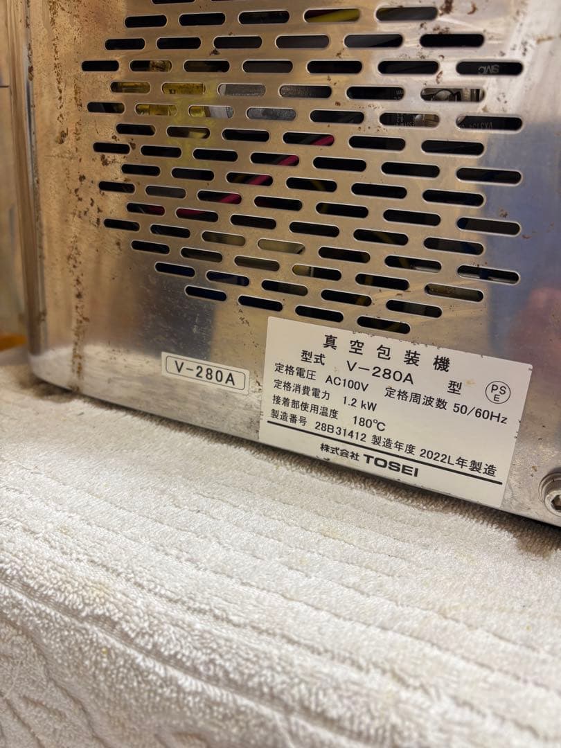 その他 mina