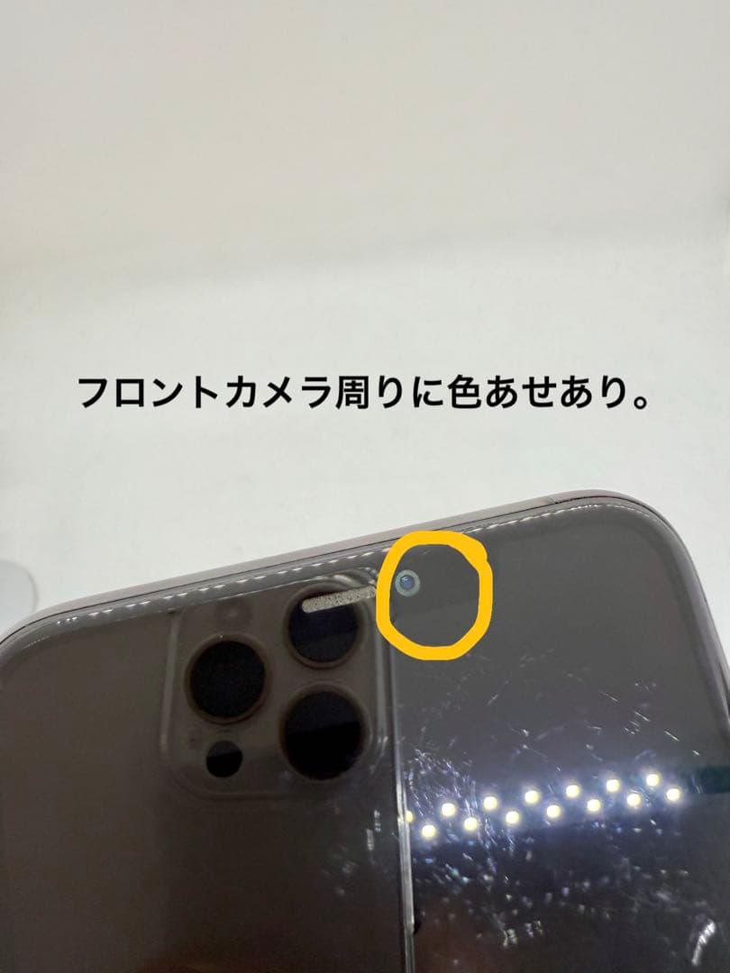 Iphone 11 Pro Max 256GBスペースグレイジャンク品56749