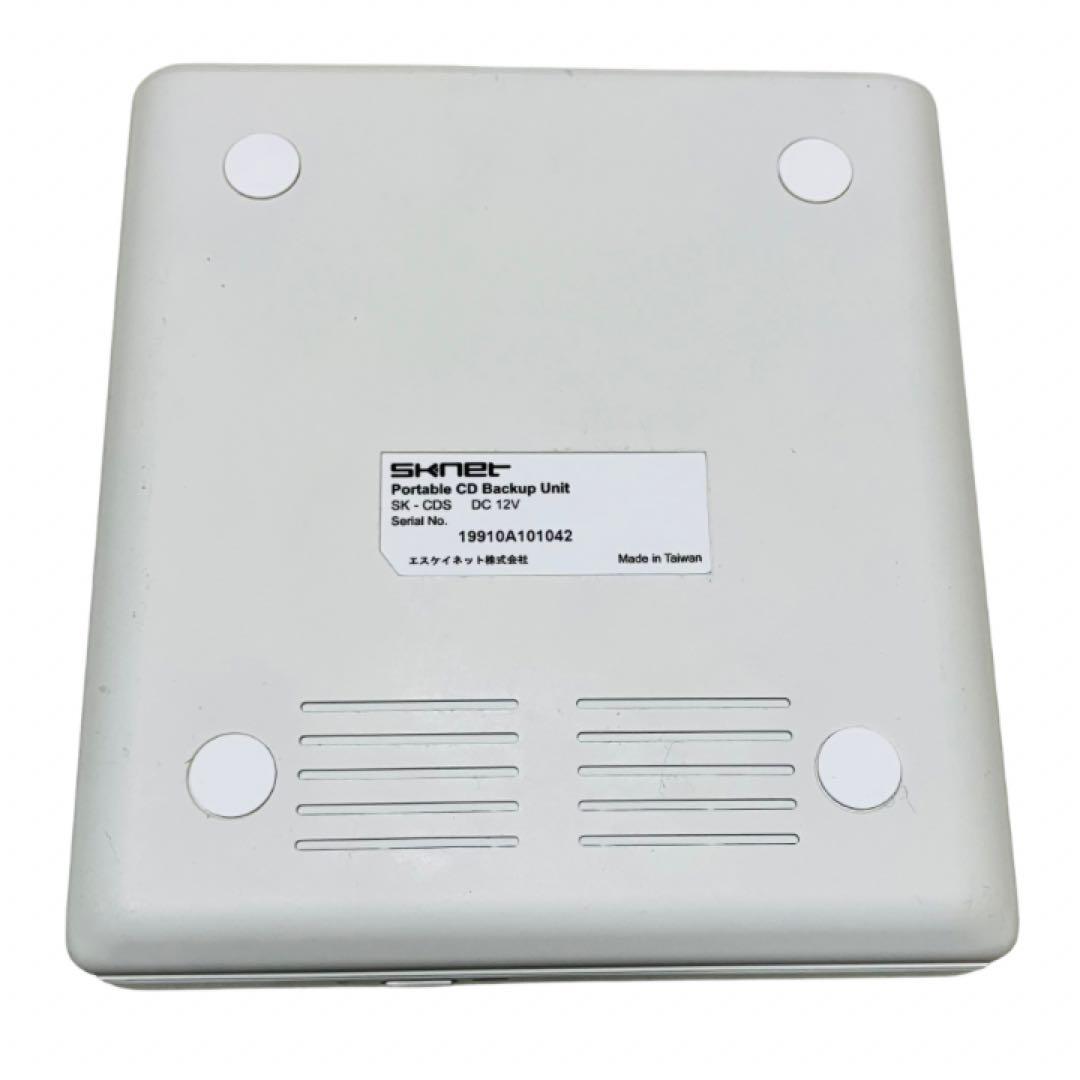 らくらくCDコピー機　エスケイネット CDダビング機SKNET SK-CDS