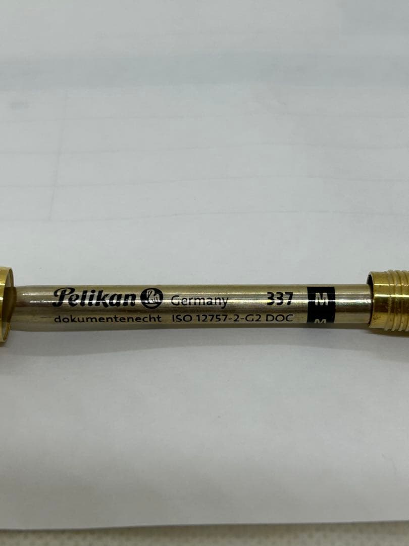 ペリカン PELIKAN ボールペン スーべレーン K400 ホワイトトータス