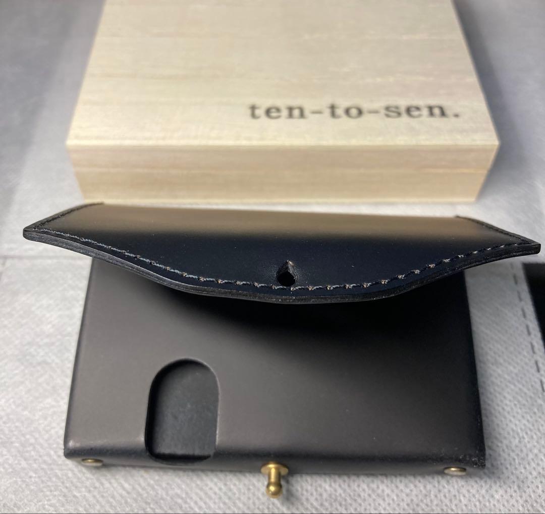 【taku mori様】点と線 usuha tavelle マットコードバン