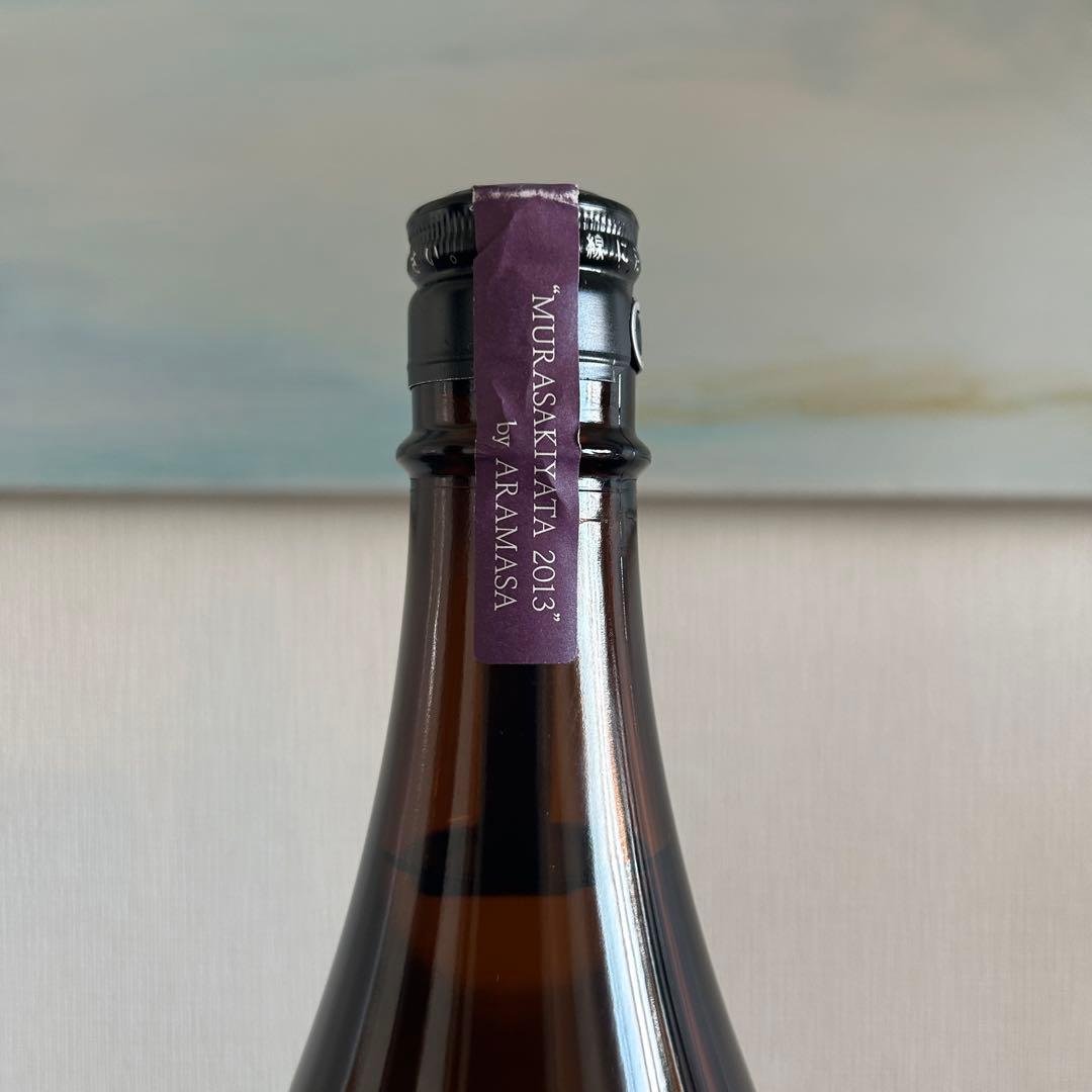 ●新政酒造● 紫八咫 むらさきやた 720ml 2013 貴醸酒