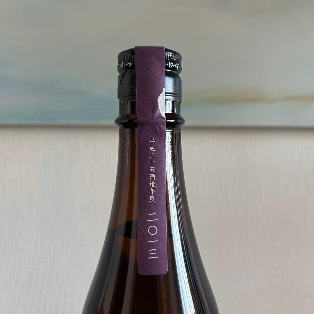 ●新政酒造● 紫八咫 むらさきやた 720ml 2013 貴醸酒