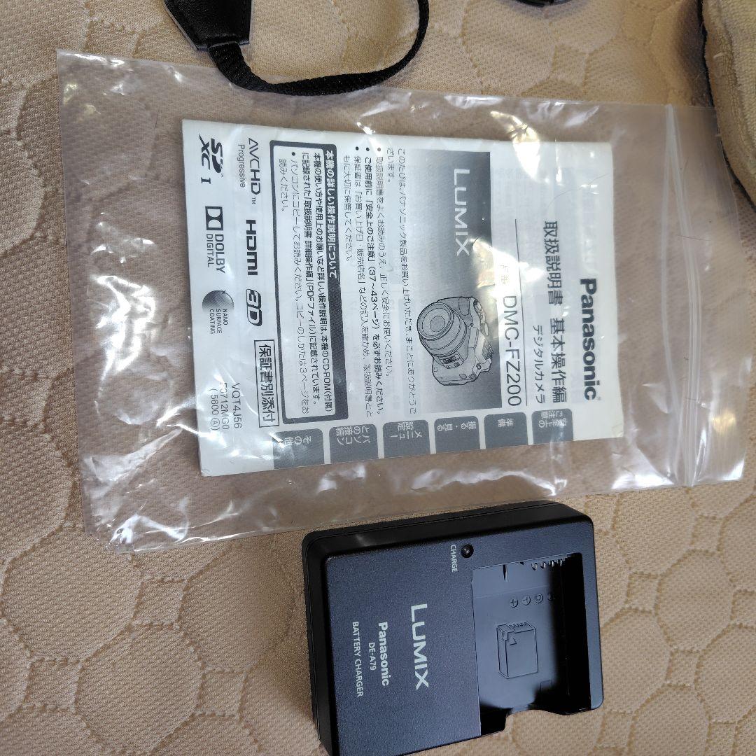 パナソニック DMC-FZ200