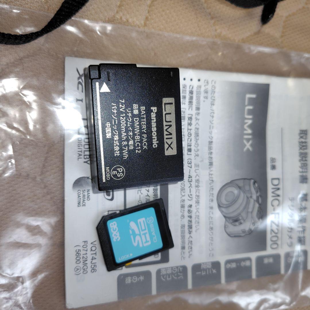 パナソニック DMC-FZ200