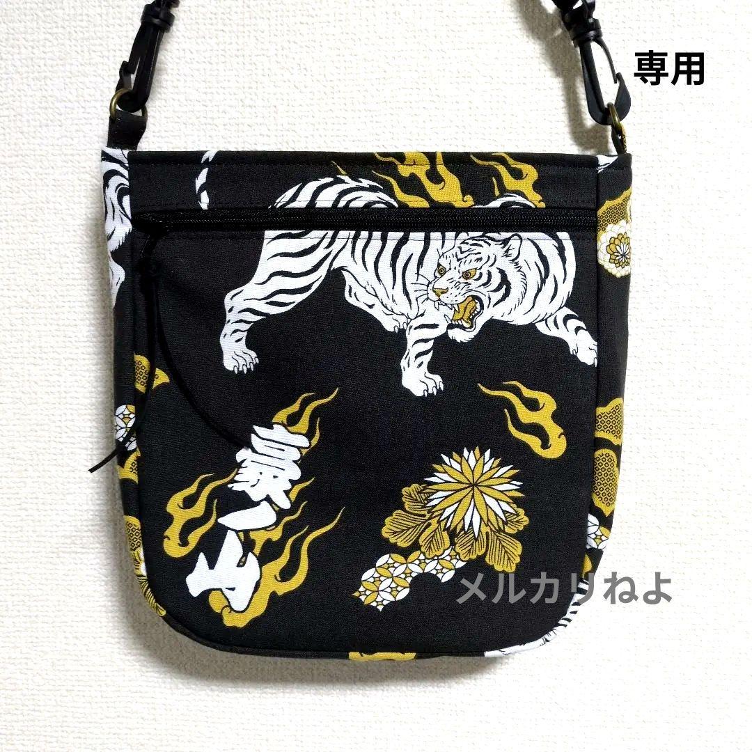 ケケチャマです。大栄翔・豪ノ山