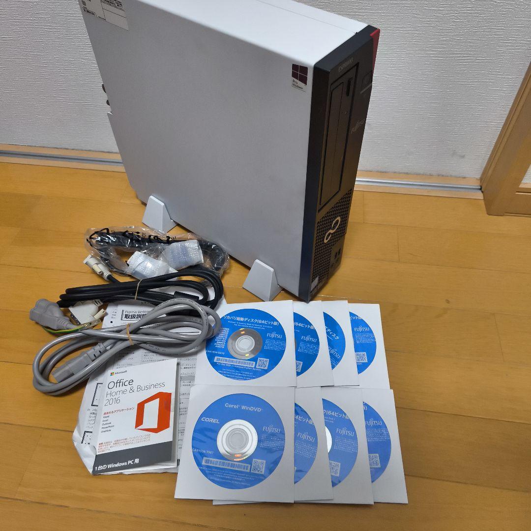 【お得品】②　 ESPRIMO D586/P /Windows11